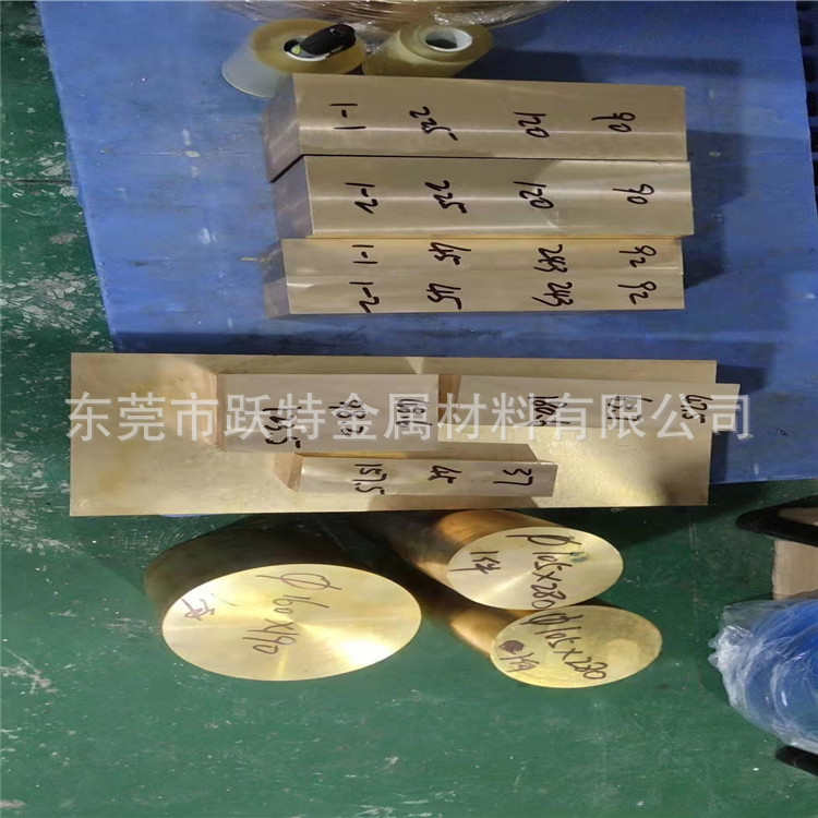 棒优质铬c18150低碳钢锆电阻电极铜焊供应材料  厂家