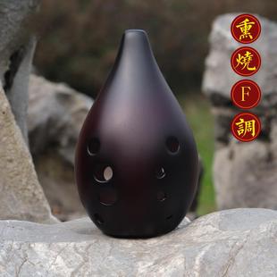 高档满凡土十孔口初学者自学入10孔陶埙埙专业演奏级门陨民族乐器