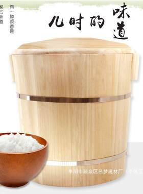 实木蒸饭木桶甄子家用木桶饭蒸饭桶大号糯米饭寿司工具商用饭蒸笼