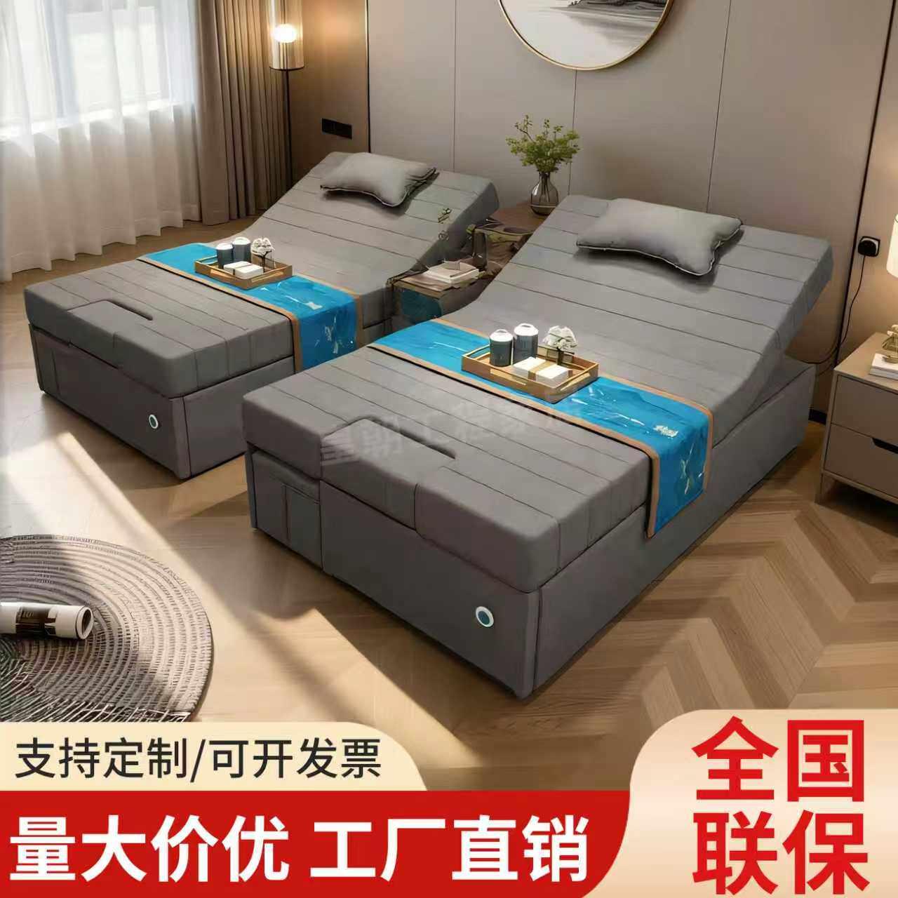 泰式足疗按摩床SPA炕床一体美容院理疗推拿床足疗沙发电动足浴床