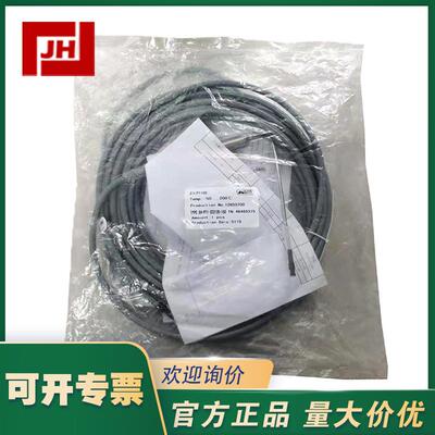 新华灭菌柜JUMO德国久茂温度探头XH-PT1-222120-150灰色弯头