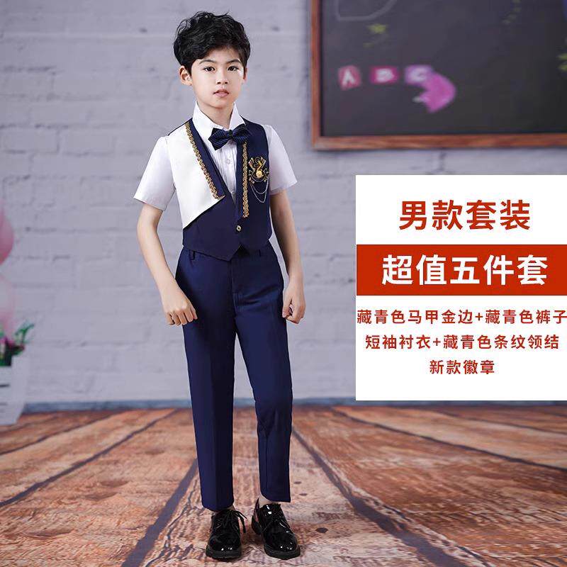 正品国庆儿合童大唱服班服中学诗歌朗诵男女孩生演讲比赛红歌演出