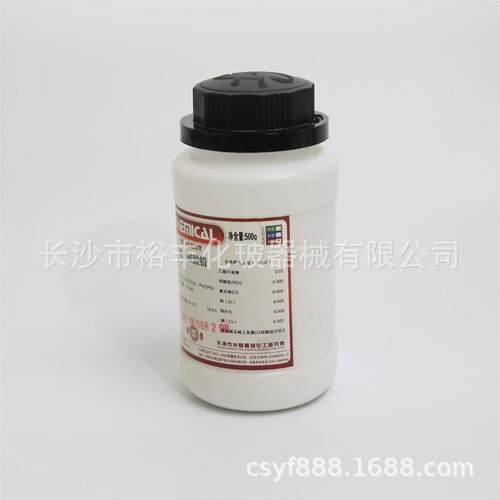 碱式碳酸铅 天津光复 AR500g 分析纯 CAS号：1319-46-6