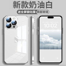 适用苹果15promax手机壳2024龙年iPhone14镜面电镀玻璃13pro超薄防摔硅胶女12高档镜头全包11冰感潮男套p