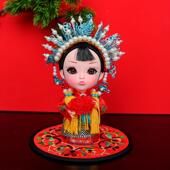 正品 绢人北京礼品中国物风手工娃娃出国礼品送老礼生礼日物创意礼