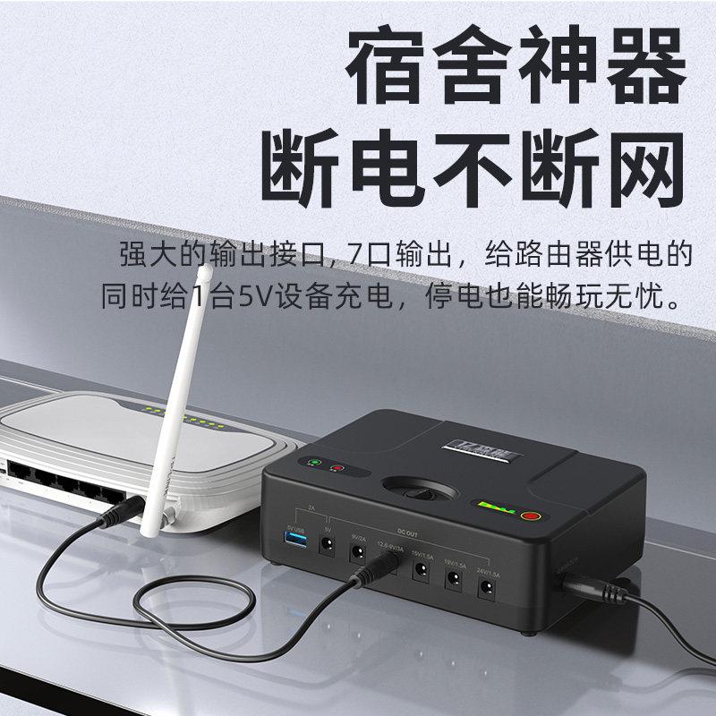 24V12V锂电池组大容量伏19V15UPS不SL3402间备用电源9V5V功多断能