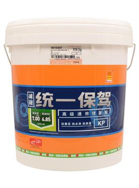 统一 润滑脂 3号 2# 保驾KP 15KG 锂基 黄油 轴承 工程机械