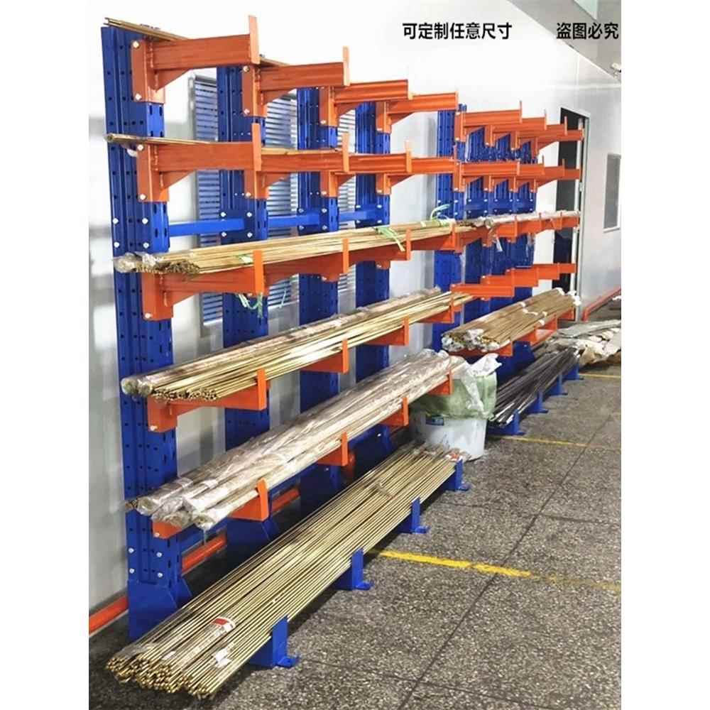 需定制悬臂货架重型单双面悬臂式仓库铝型材钢管仓储货架库房托臂