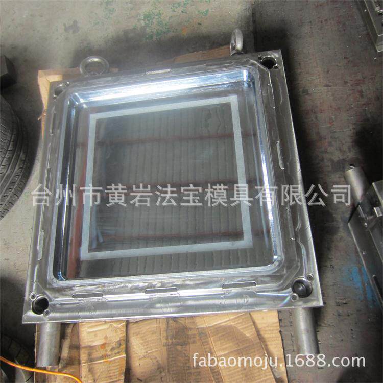 塑料桌子/夜市大排档休闲沙滩户外桌子椅子专业开模具加工注塑