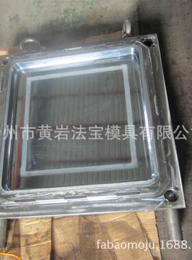 塑料桌子/夜市大排档休闲沙滩户外桌子椅子专业开模具加工注塑