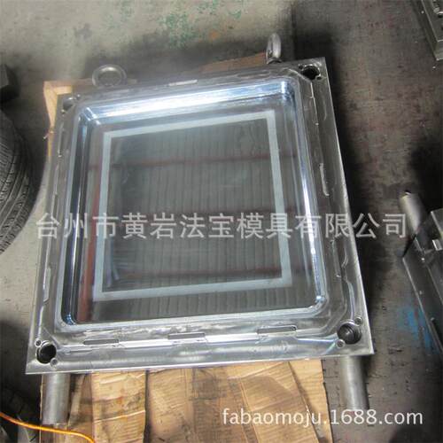 塑料桌子/夜市大排档休闲沙滩户外桌子椅子专业开模具加工注塑
