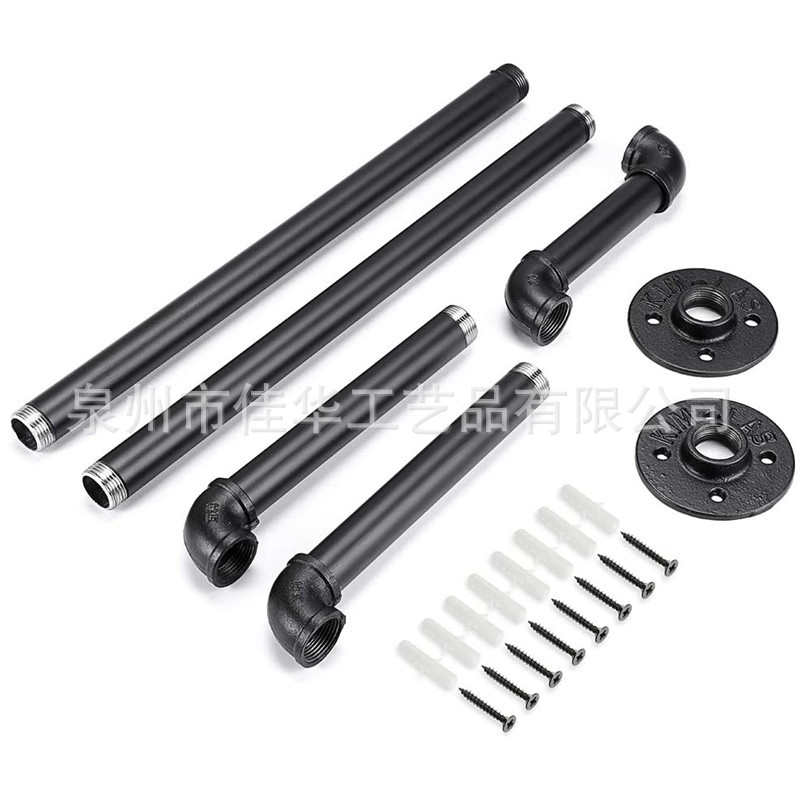 Z形金属挂衣架 工业水管挂衣服架子 上墙架