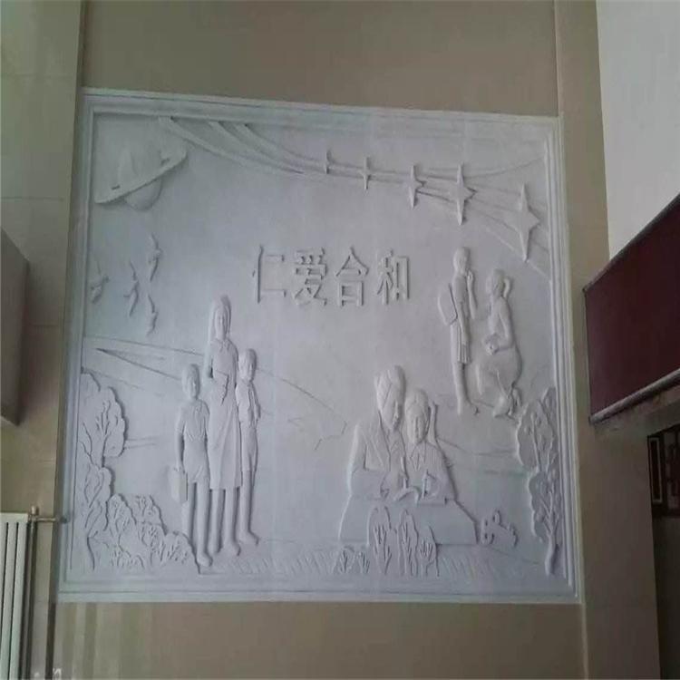 青石浮雕壁画镂空仿古窗花玄关踏步铺路汉白玉庭院装饰鲤鱼福字墙