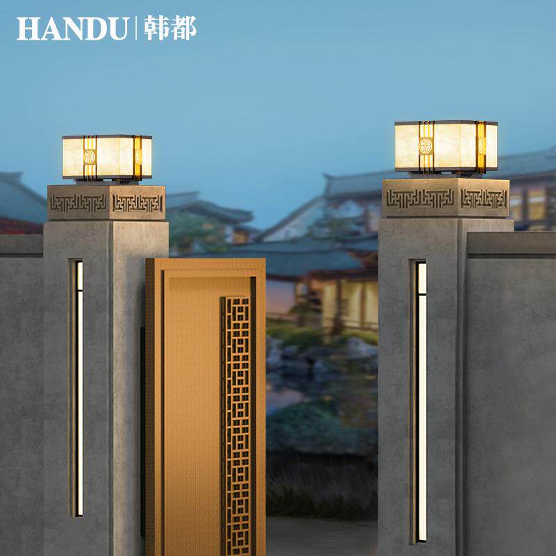 太阳大门灯装饰接电庭院2026顶灯门柱太阳能灯柱头中式太阳门门柱