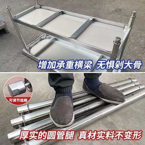 厨房34不锈钢工0台操作台商用方桌子长作形案板JVW专用加厚灶台台