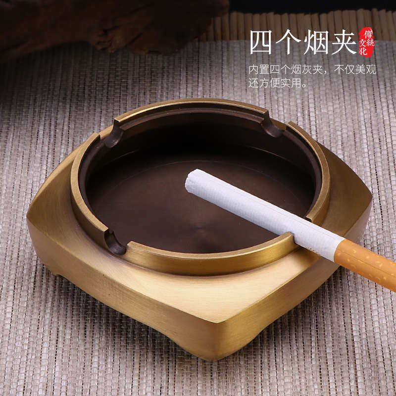黄铜烟灰缸轻奢烟缸家用客厅办公室大号中式创意个性节日送礼品,节庆用品/礼品,时尚烟灰缸,淘宝优惠券,粉丝福利购,淘宝优惠卷