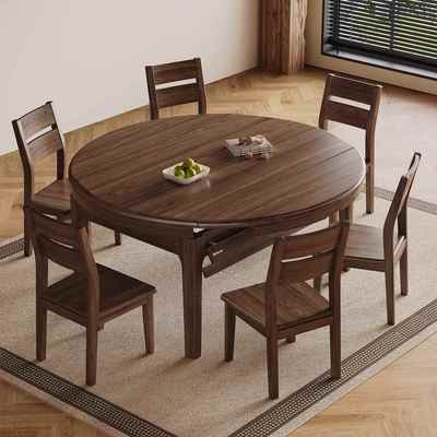 北美黑胡桃全实木餐桌2025新款家用小户型方圆两用折叠伸缩饭桌椅