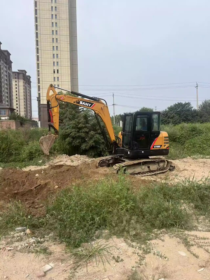 11月19日邢台三一60挖掘机网络拍卖公告