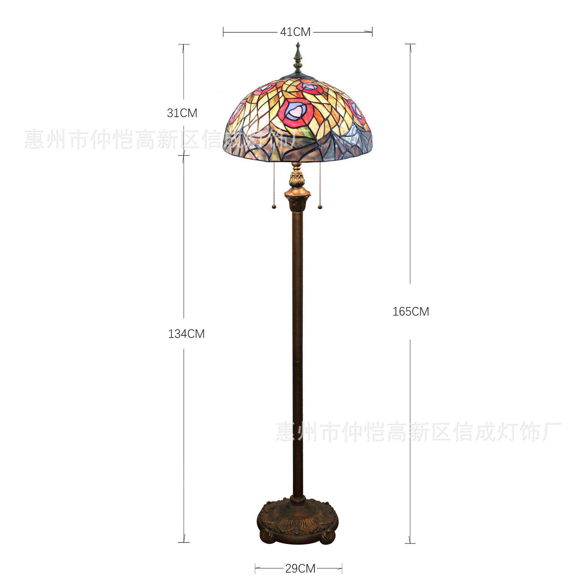 蒂凡尼彩色孔雀羽毛状站立茶几酒吧咖啡餐厅卧室婚房别墅落地灯