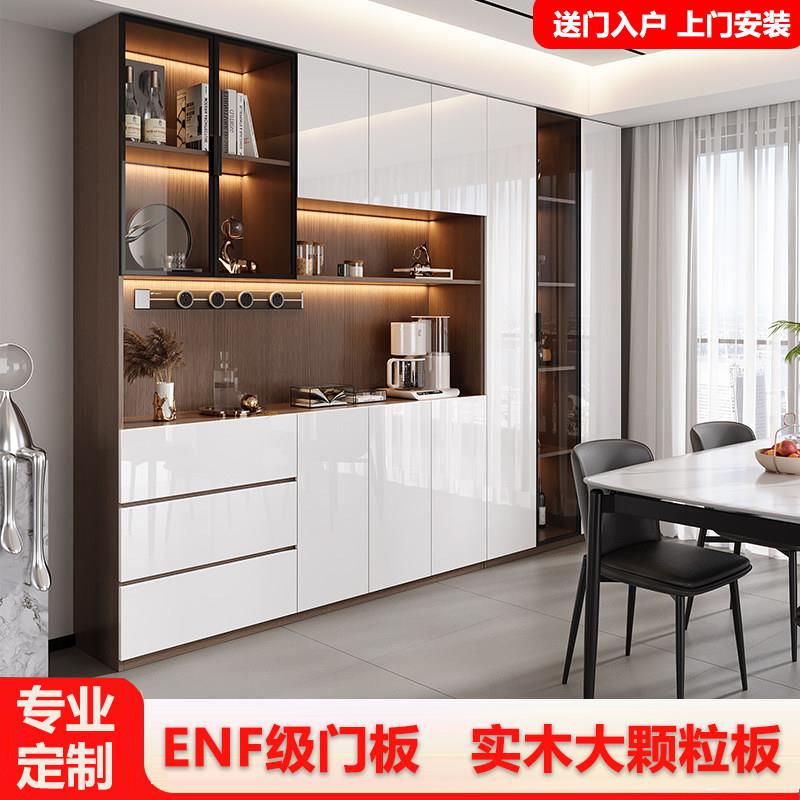 定制餐柜靠墙一体轻奢酒柜客饭厅家用茶水柜收纳高柜置物收纳柜