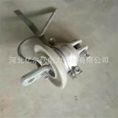 工厂直销陶瓷绝缘子地线型悬式瓷绝缘子XDP-70CXP-70CNXP-100CN