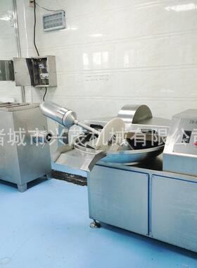 商用全自动丸子加工备451小型套生鱼丸产设线肉丸一体成设备厂家