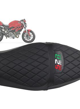 适用DucatiMonster696795796改装坐包套加厚坐套坐垫套