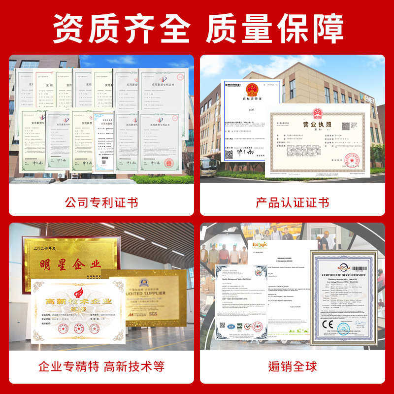 自行现货厂家批发升降车升降电动平台液压器高空作业全登高升降机