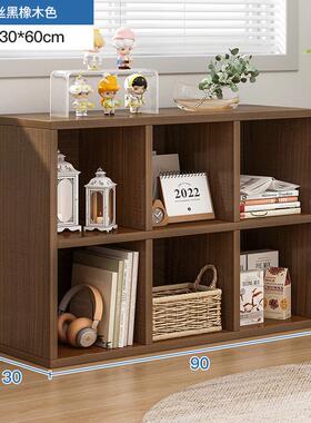 Grid cabinet bookshelf storage rack can be freely combined