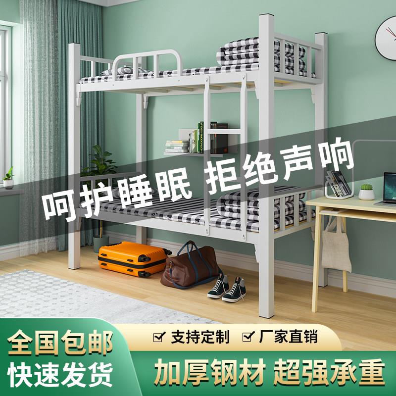 二手床双人二手家具旧货市场淘宝官方咸鱼闲鱼二手市场入口