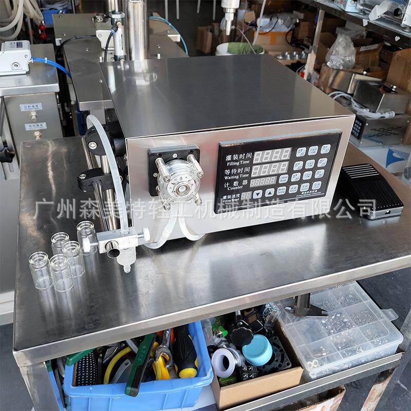 520灌装机强酸碱灌装机蠕动泵灌装机精油灌装机香精灌装机