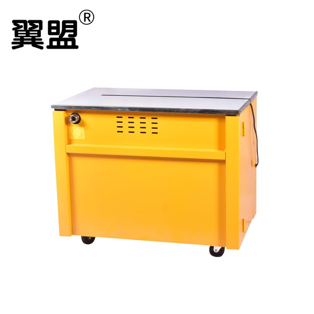 翼机牌款通用型半自动单电打KYQ包机高P爆P带包装机盟纸箱捆扎机