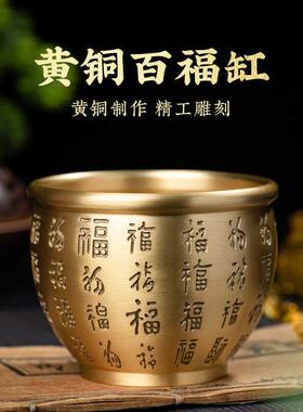 高档黄铜天官赐福摆件浮客雕坤八卦镜圆形摆台厅桌书房玄乾面关装