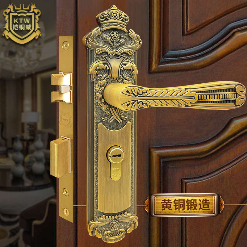 现货铠铜威欧式铜静音锁室内卧室实木门黄铜对开门锁房门把手锁