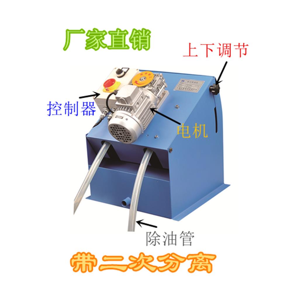 管式除油机 刮油机 捞油机 浮油机 撇油机 油水分离器 污水处理