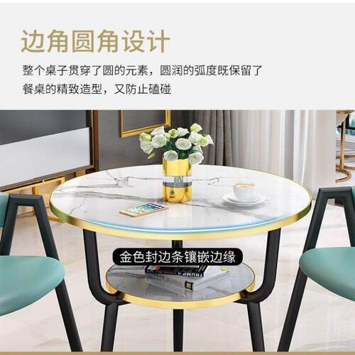接待桌椅组茶几简约代咖啡CYN厅现1桌3椅合网红阳台闲双层小圆休