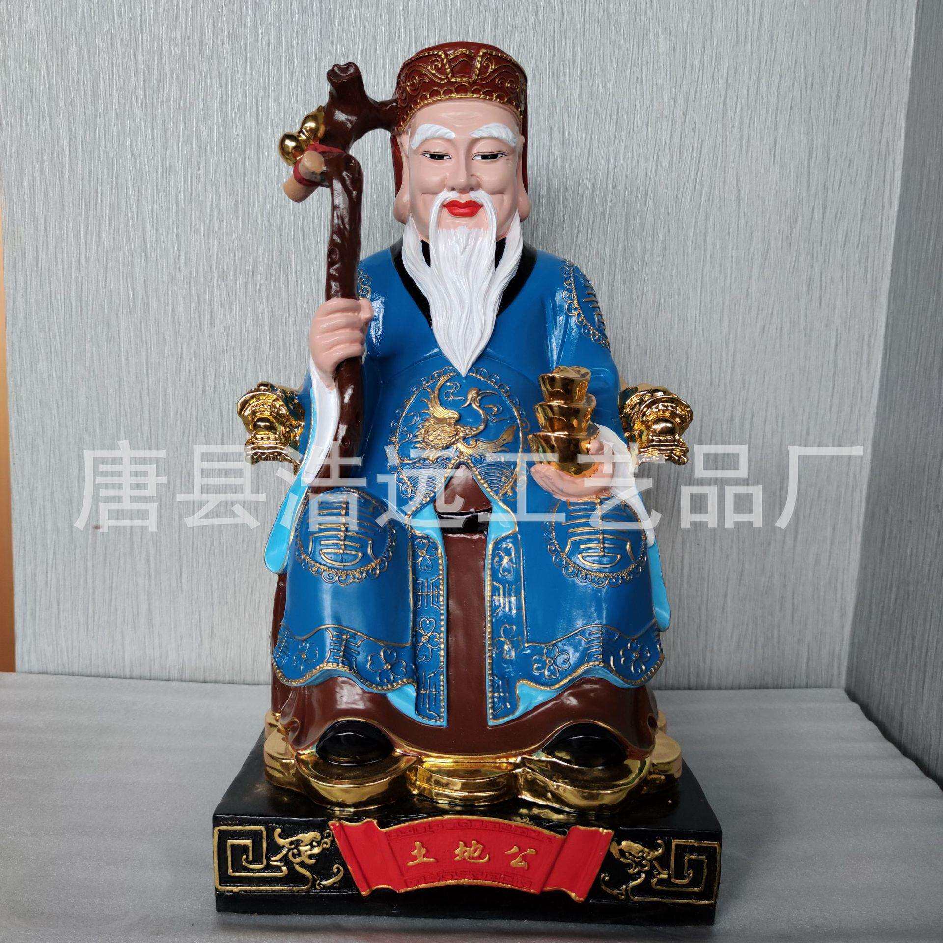 纯铜彩九天玄女 歪脖老母铜神像雕塑 土地爷土地奶 张天师铜像厂