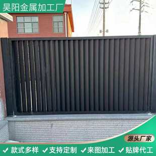 阳台铝合金露台庭院别墅护栏百叶新中式天台围栏铝合金户外栏杆式