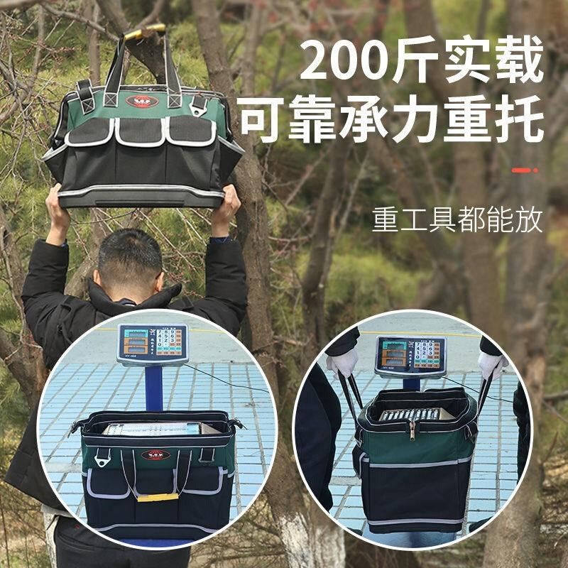 拉杆式工具箱牛津布工具包多功能维修电工多层五层大号加厚塑胶底,五金/工具,工具包,淘宝优惠券,粉丝福利购,淘宝优惠卷