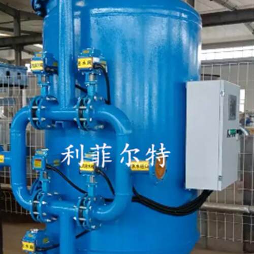 Activatedcrbonfilter,sandrattedevice,anhraacitec齐全oal