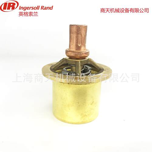 厂家直销空气压缩机配件温控阀芯39902382特价销售