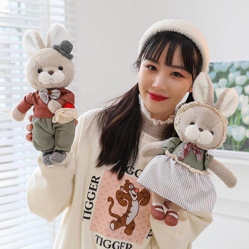情侣小兔子毛绒玩具公仔布娃娃小熊少女心生日礼物抓娃娃机礼品