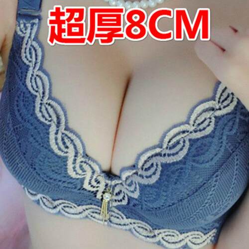 少女平胸聚拢文胸 超厚8cm无钢圈调整型胸罩 小胸显大罩杯