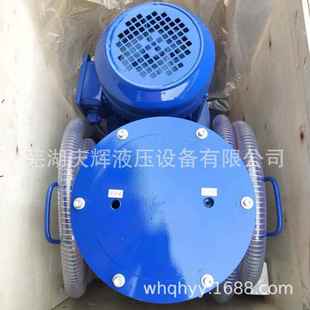 精细滤油机LUC 40x3um5um滤油小车