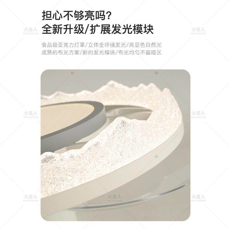 卧室吸顶风扇灯2025新款吊扇灯家用房间餐厅隐形带电风扇一体吊灯