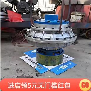 YOXD560煤矿液力耦合器刮板机耦合器结构简单矿用液力耦合器