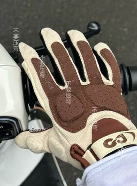 机车踏板骑行手套户外骑行加厚耐磨手套机车可触控屏幕防风全指手