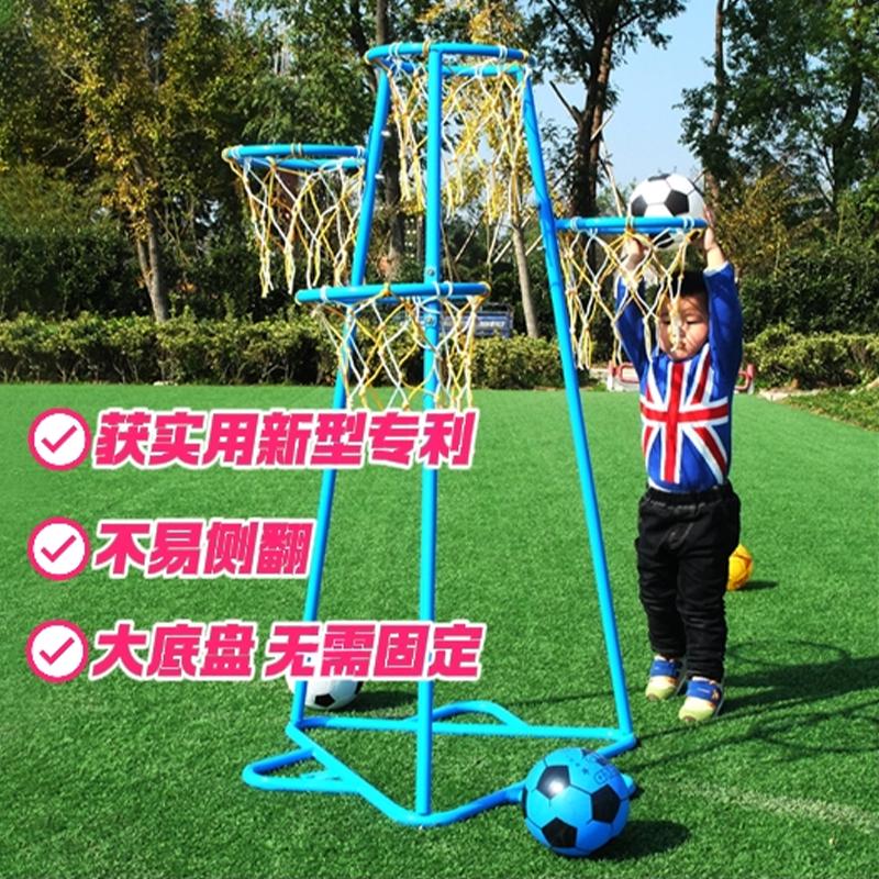 幼儿园儿童篮球架3-8岁宝宝投篮架拆装式户外篮球框玩具标准篮框