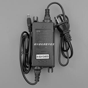 GVE冠宇达24V1.6A电源适配器线插墙式GM43-240160-5A变压器38.4W743905