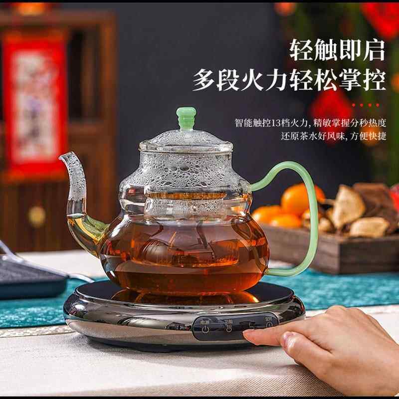 德茗堂黑晶炉煮茶器茶具套组烧水玻璃泡茶壶家用茶壶煮茶炉养生壶